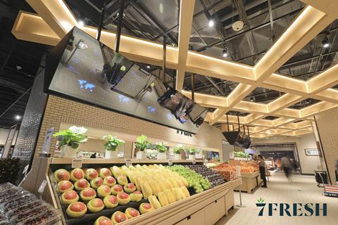 Magic mirrors display product information